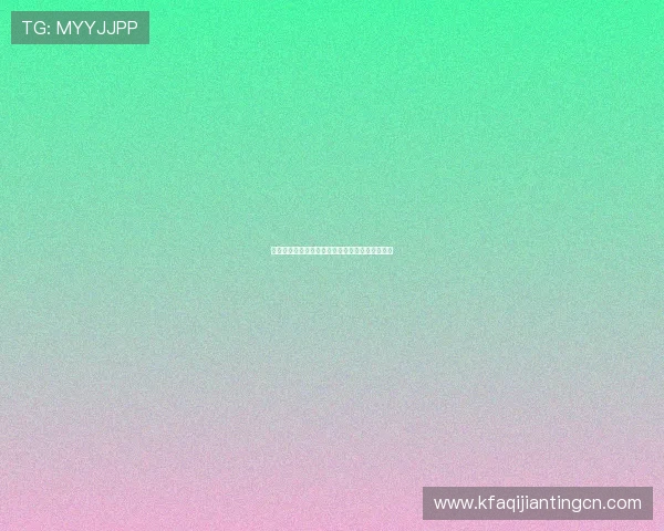 凯发账号注册流程详解帮助新手快速完成注册步骤