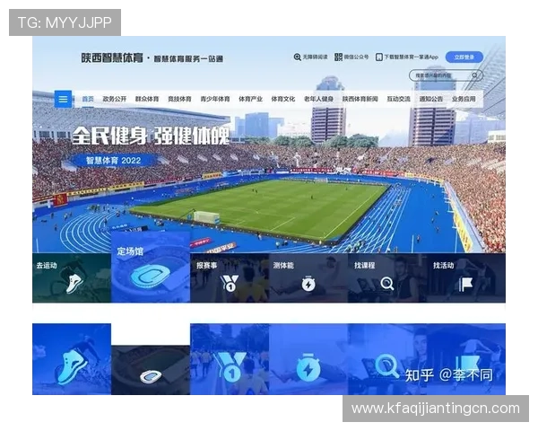 快速找到凯发体育app首页的方法，确保用户顺利进入官方平台
